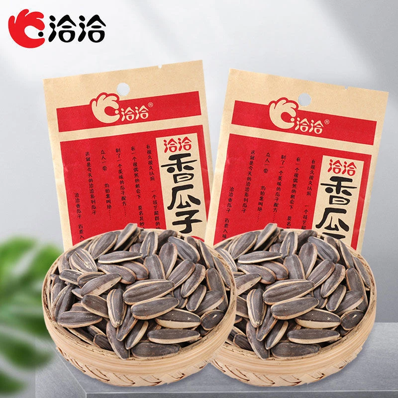 洽洽香瓜子五香味 22g*11袋 散装零食小吃食品休闲看剧解馋吃货