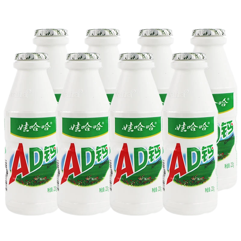 娃哈哈AD钙奶儿童牛奶酸奶风味饮料营养早餐 220g*8瓶散装原味