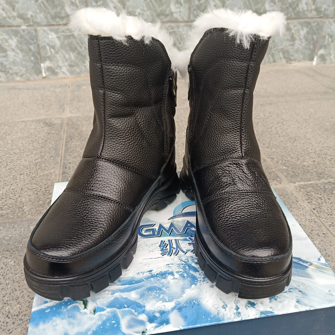 拉链式高低筒男女同款雪地靴