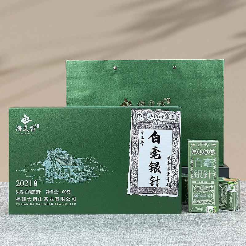 【2021白毫银针】匠心手作纪念款盒装正宗福鼎高山银针白茶60克