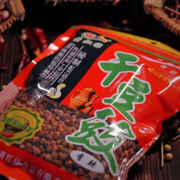 黄红禄400g传统制作香辣干豆豉，豆豉秘制火锅底料，炒菜的好搭档
