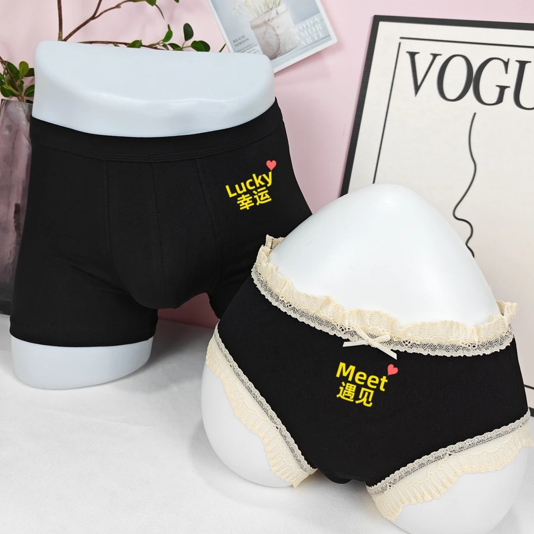2025浪漫情侣内衣裤男女夫妻同款套装性感卡通蕾丝棉款内裤短中腰