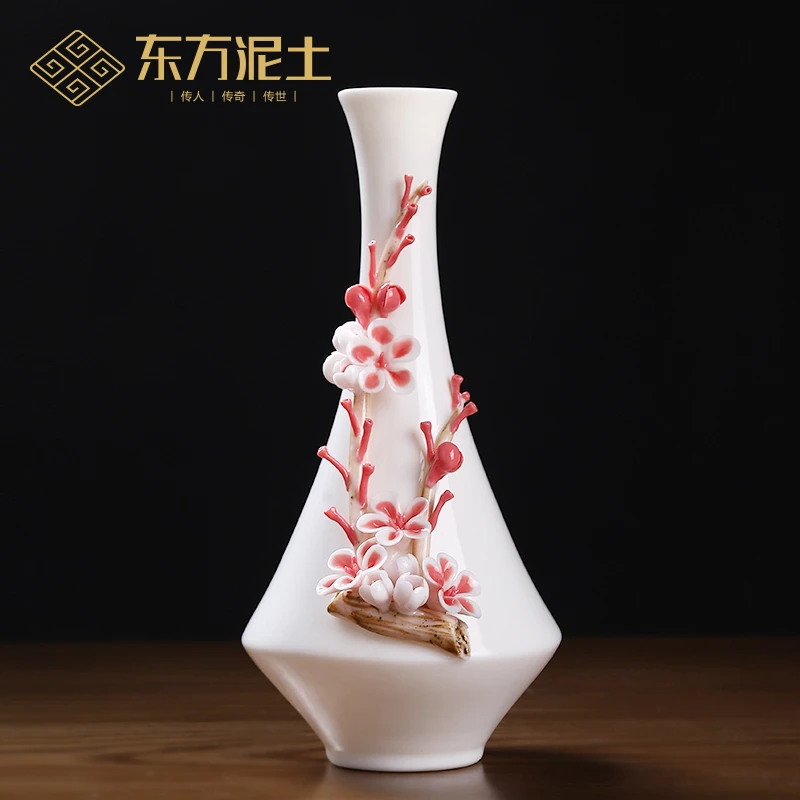 东方泥土新中式手工梅花花瓶客厅酒柜茶桌书房办公室桌面摆件装饰