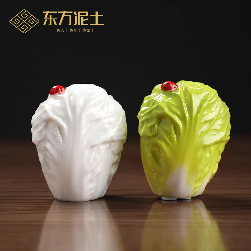 东方泥土小白菜陶瓷国潮小摆件创意礼物办公室儿童桌面家居装饰品