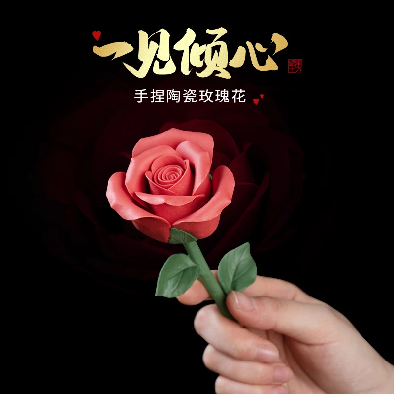 东方泥土手工陶瓷玫瑰花摆件 送女友老婆的礼物 家居卧室装饰品