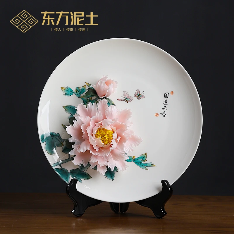 东方泥土国色天香手绘挂盘手工牡丹花酒柜装饰品摆件乔迁新居礼品