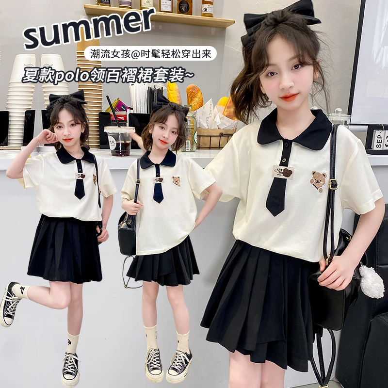 女童裙子套装夏季2024新款洋气儿童学院风短袖百褶裙JK两件套裙