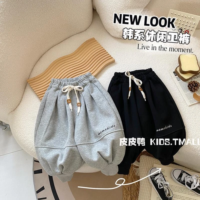 男童秋款卫裤儿童韩版休闲裤小童百搭洋气运动裤宝宝秋季长裤子潮