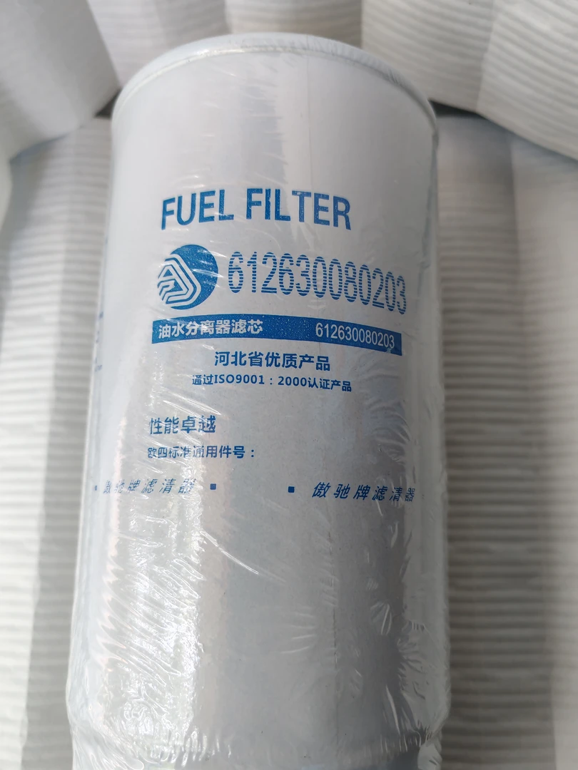 CX1016A /612630080203柴油粗滤芯FS36210 R120T-PHC-B1