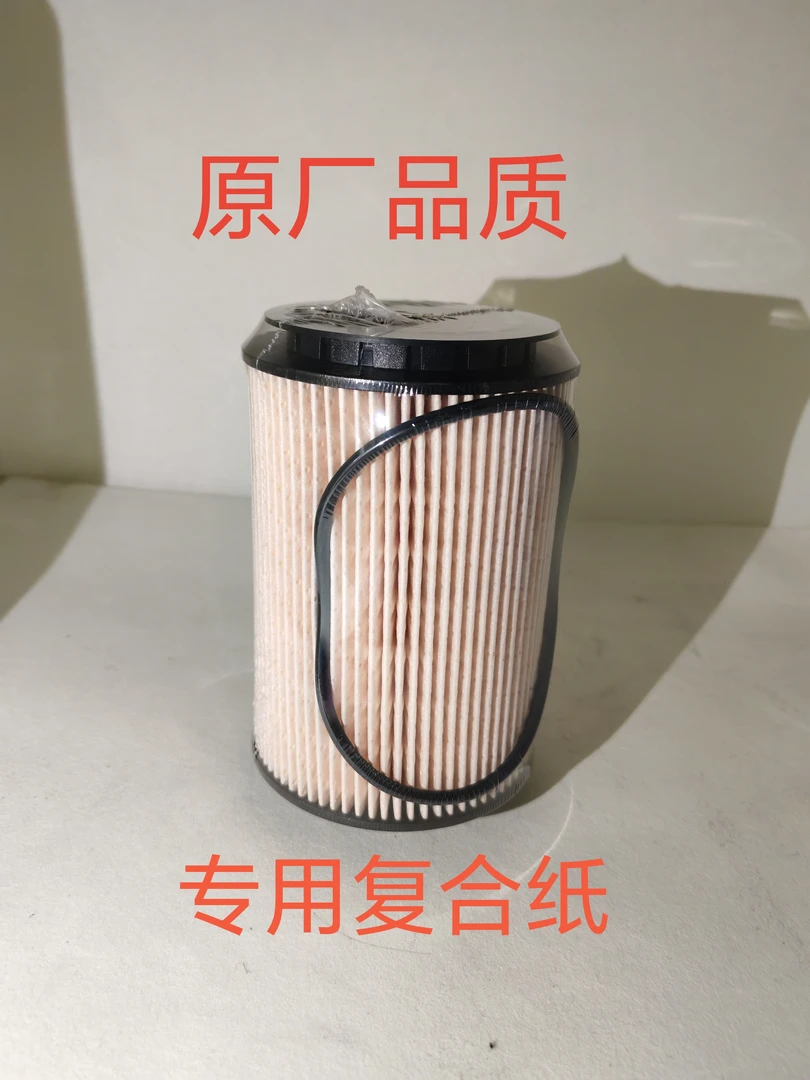 一汽解放J6F轻卡2000421 FA66+30GF柴油滤清器1117050-A635柴滤芯