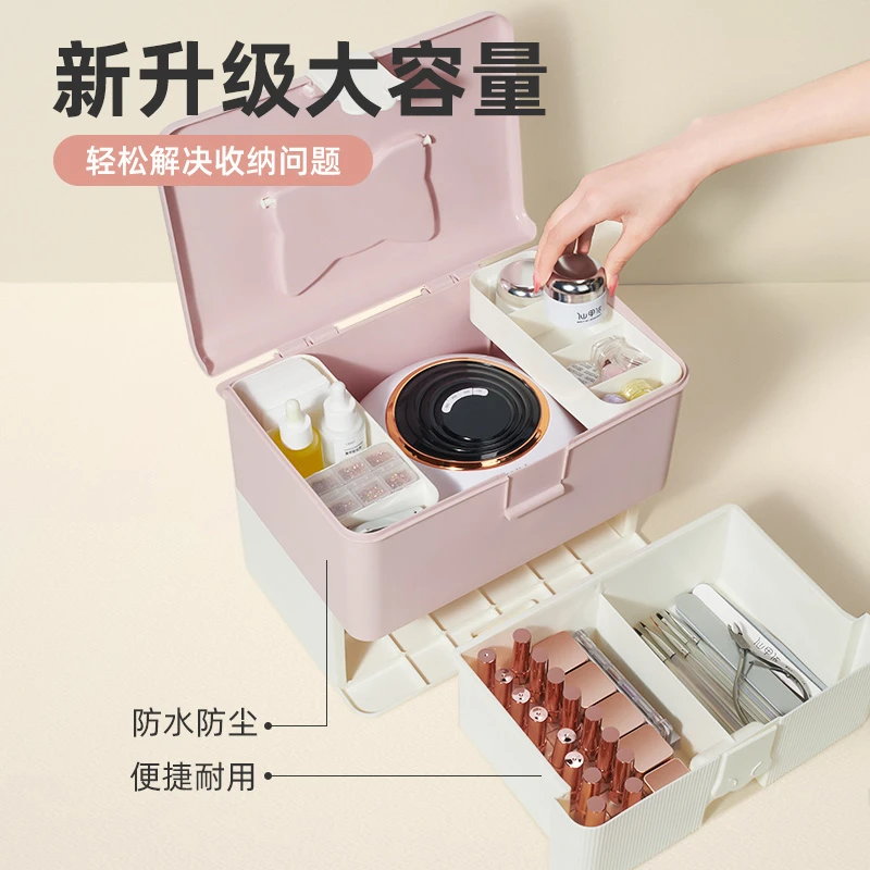 美甲工具箱大容量可放光疗机甲油胶手提双层收纳盒