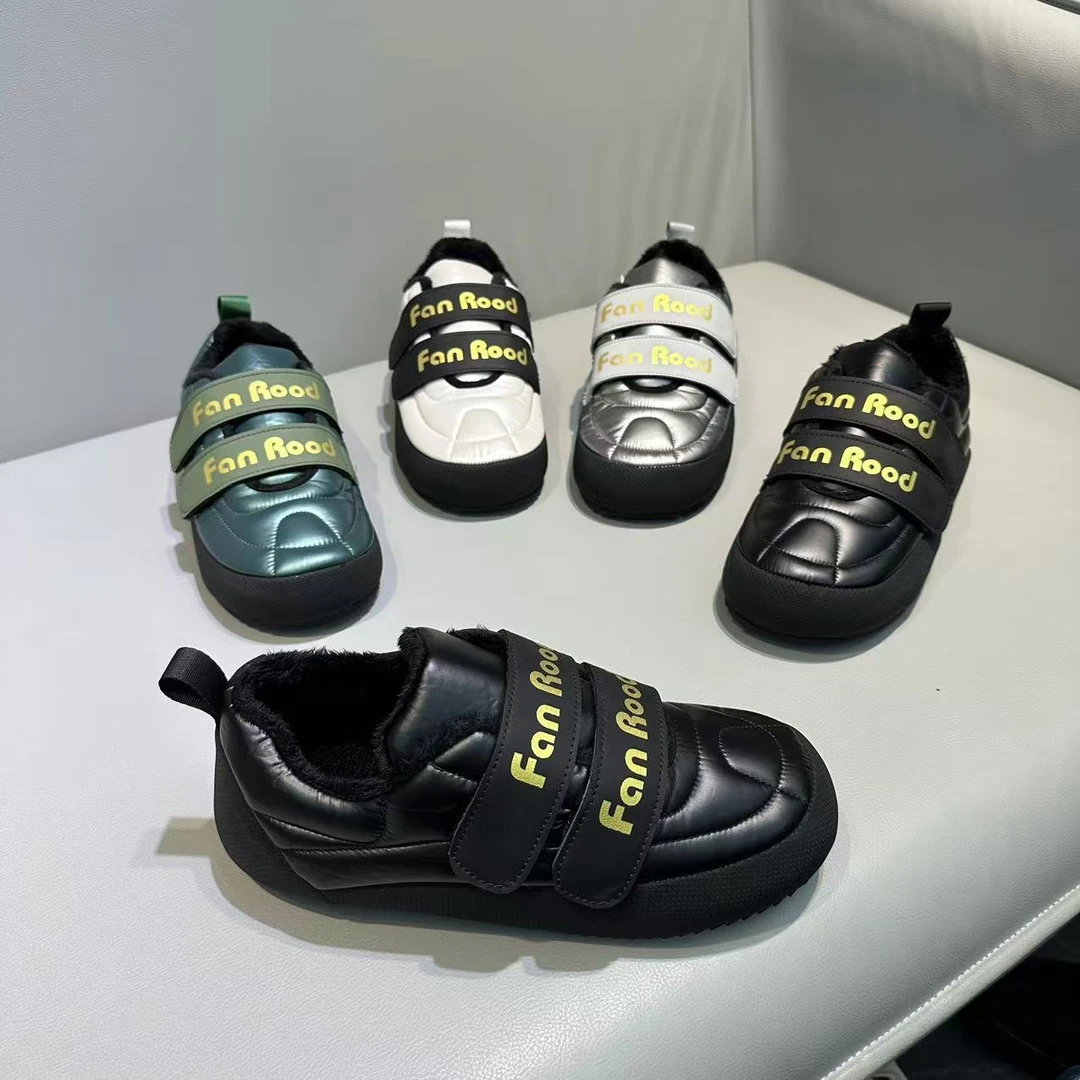 【标准码】冬季棉鞋面包鞋洋气休闲舒适高档软底男款潮鞋