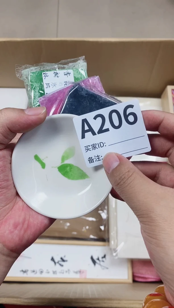 【闪购商品】盘瓷器瓷器瓷器瓷器