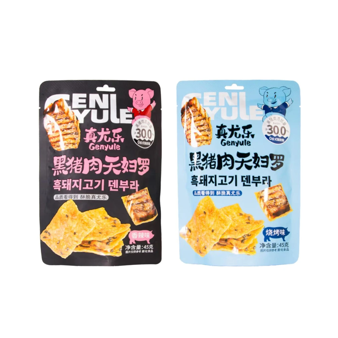 【真尤乐】黑猪肉天妇罗16g下酒办公室零食油炸开袋即食休闲酥脆