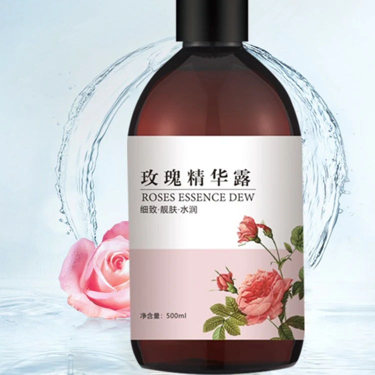 玫瑰纯露 玫瑰精华露湿敷保湿