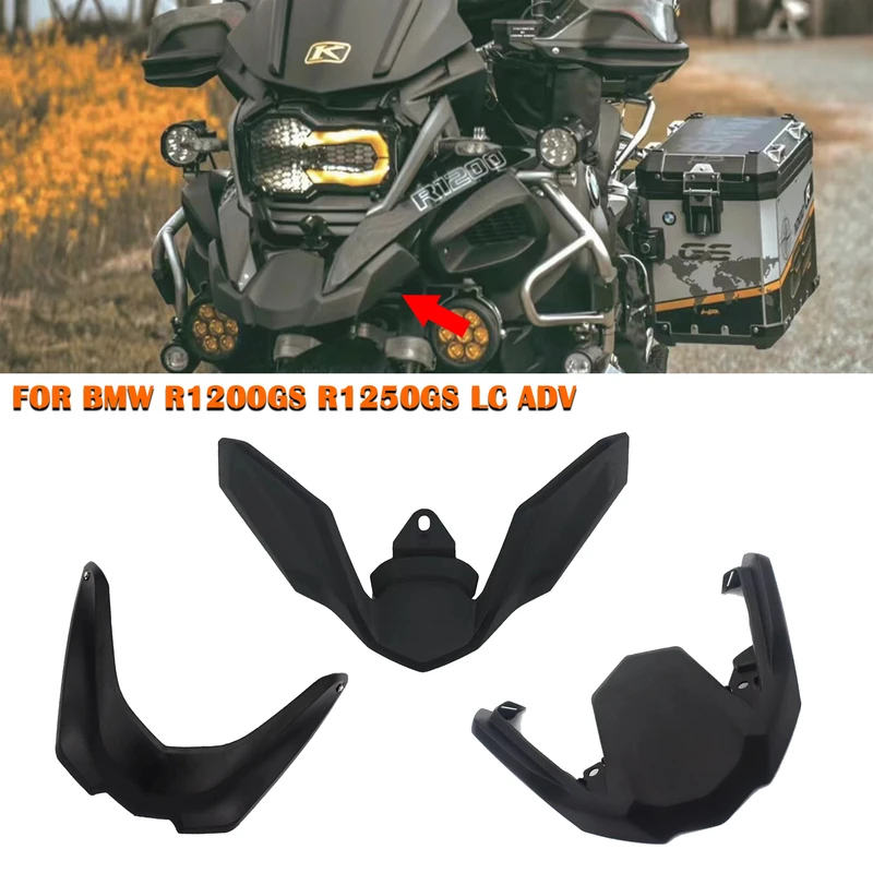 适用于宝马R1200GS R1250GS LC ADV改装水鸟鸟嘴前挡泥板鸟嘴加长
