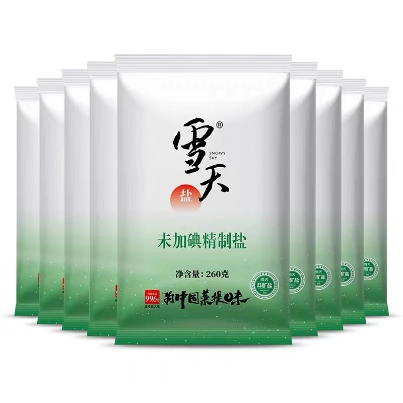 雪天盐官方旗舰店雪天未加碘食用盐260g