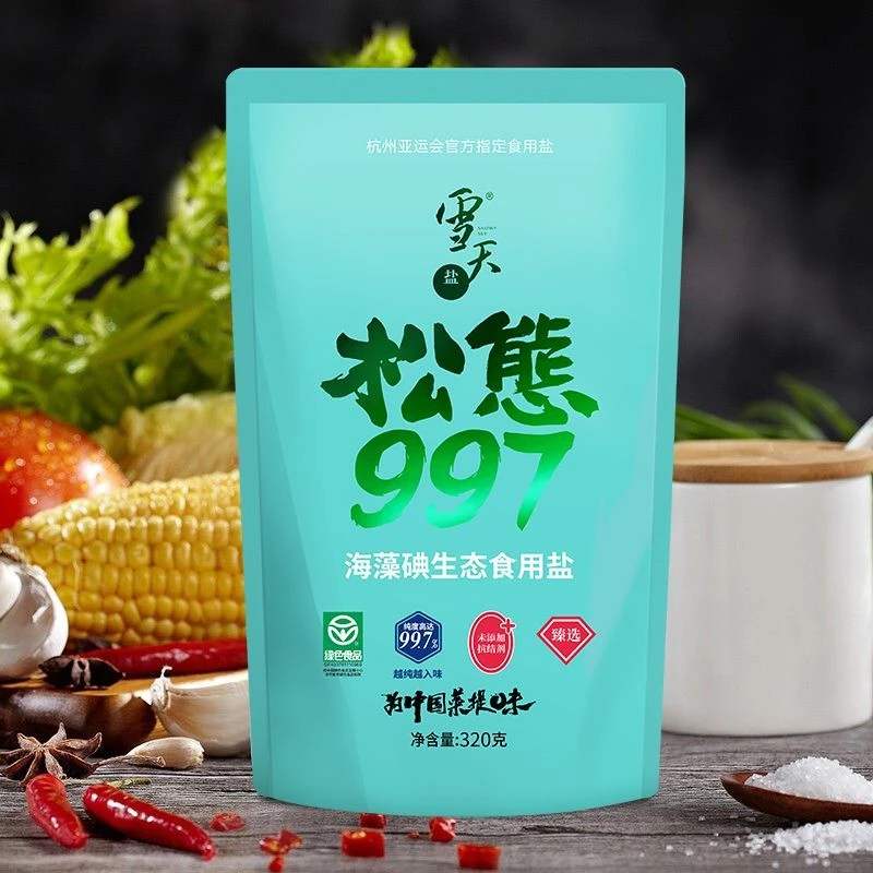 雪天盐松態997海藻碘食用盐320g*6袋 无抗结剂纯净海藻碘食盐 SC