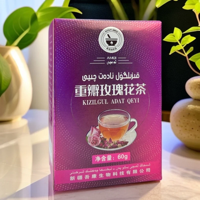 玫瑰花茶kizil gul qay