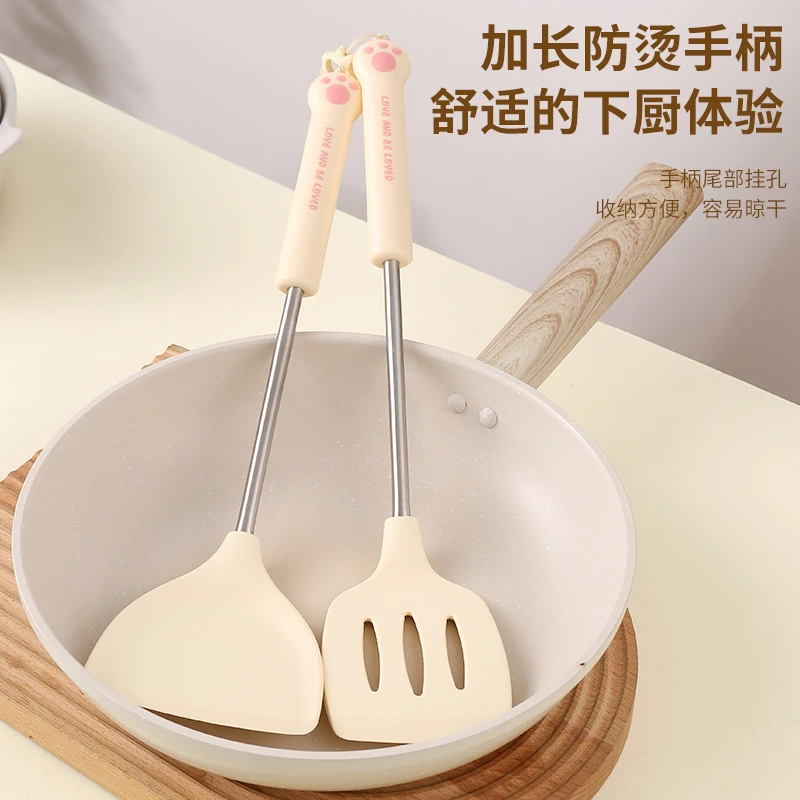 硅胶锅铲食品级家用耐高温不粘锅专用不伤锅炒菜铲子汤勺漏勺厨具