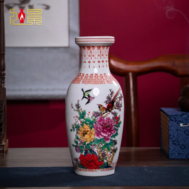 景德镇陶瓷花瓶摆件家居客厅玄关插花装饰高25cm粗陶青花瓷花瓶