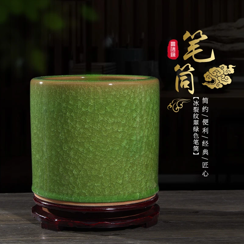 景德镇陶瓷器笔筒办公室桌面书桌摆件毛笔收纳高档教师礼品大容量