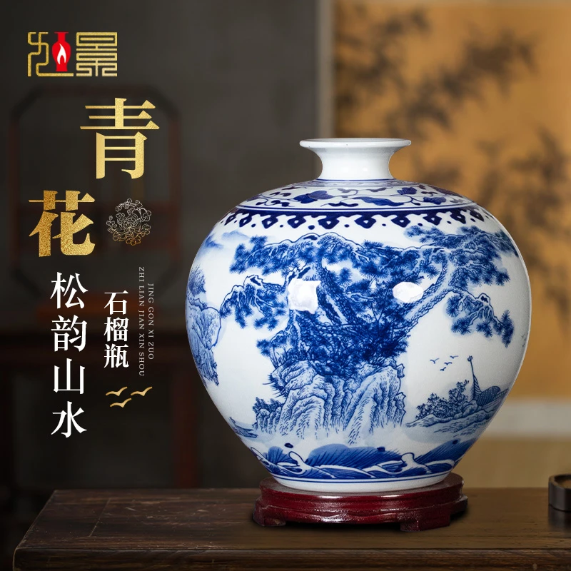 景德镇陶瓷器花瓶新中式青花瓷客厅玄关博古架摆件家居桌面装饰品