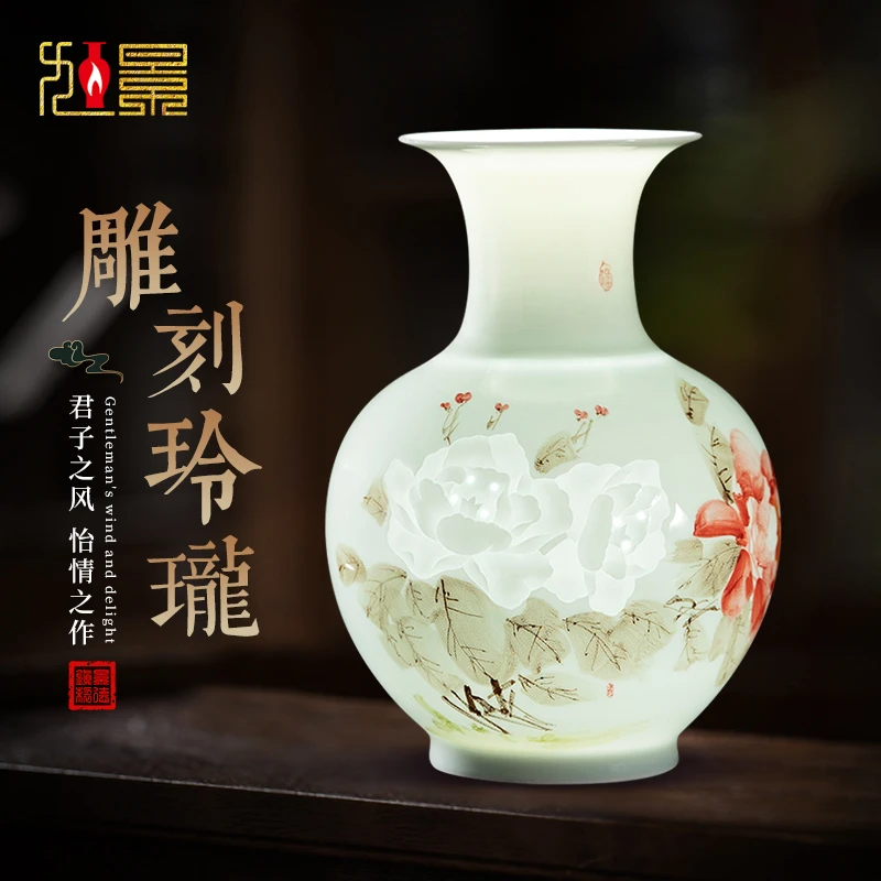 景德镇陶瓷花瓶手绘薄胎玲珑瓷中式客厅玄关电视柜新房装饰品摆件