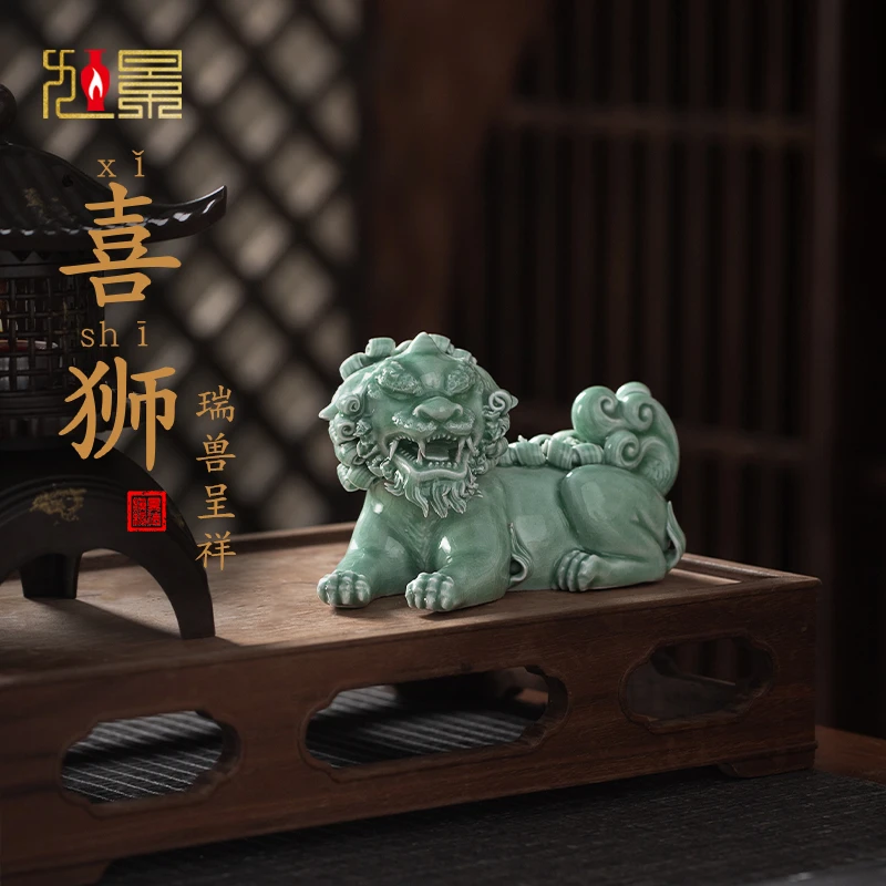 景德镇陶瓷狮子工艺品酒柜博古架家居客厅摆件茶台茶宠影青釉瓷器