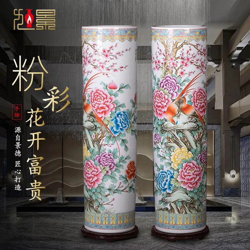 手绘花开富贵箭筒中式客厅乔迁新居开业送礼景德镇陶瓷花瓶多尺寸