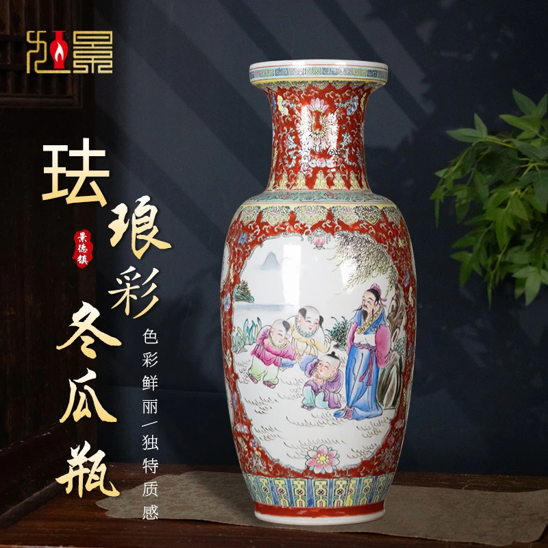 手绘对瓶瓷摆件景德镇陶瓷花瓶中式客厅玄关电视柜插花瓷瓶高60CM