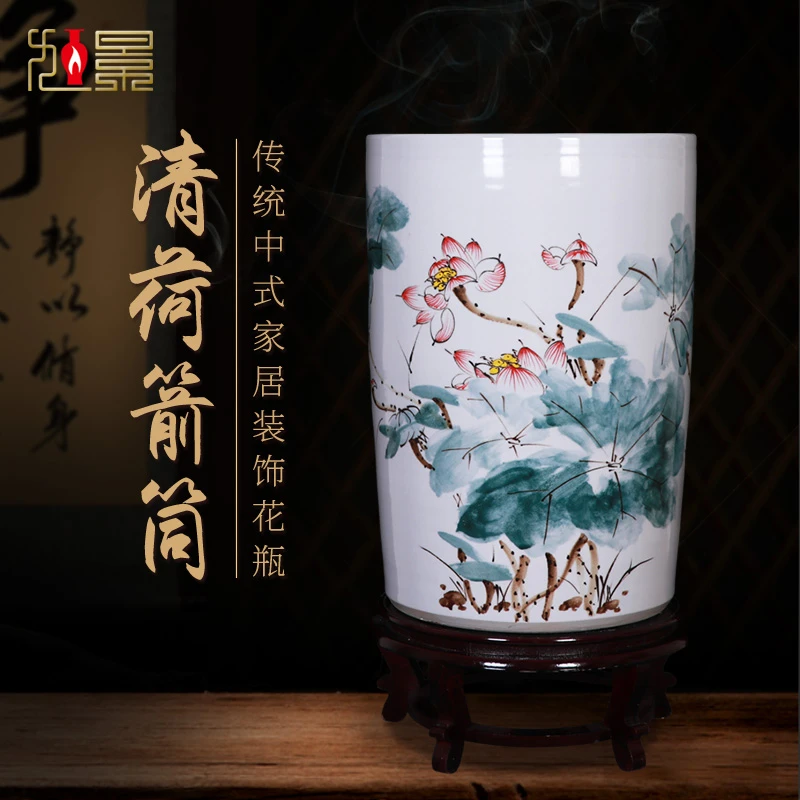 景德镇陶瓷书画缸卷轴缸荷花花瓶客厅插字画桶收纳缸落地箭筒摆件
