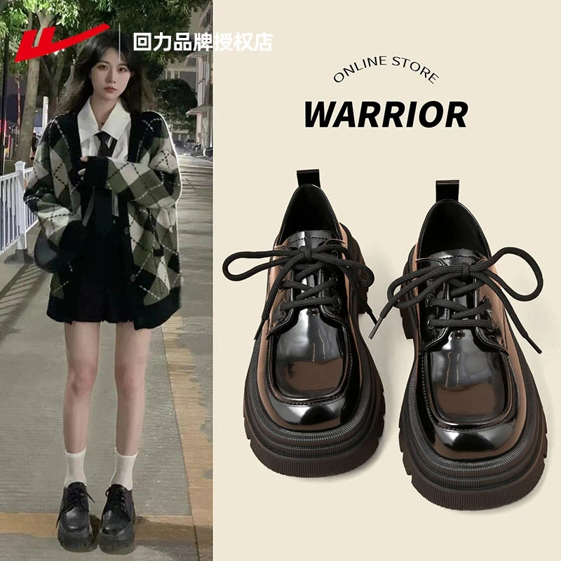 Warrior/回力乐福鞋女2025新款厚底乐福鞋百搭黑色小皮鞋女英伦风