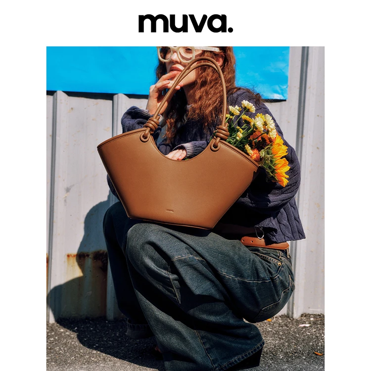 MUVA通勤大容量托特包 女士大包包小众设计感菜篮子包包MU51