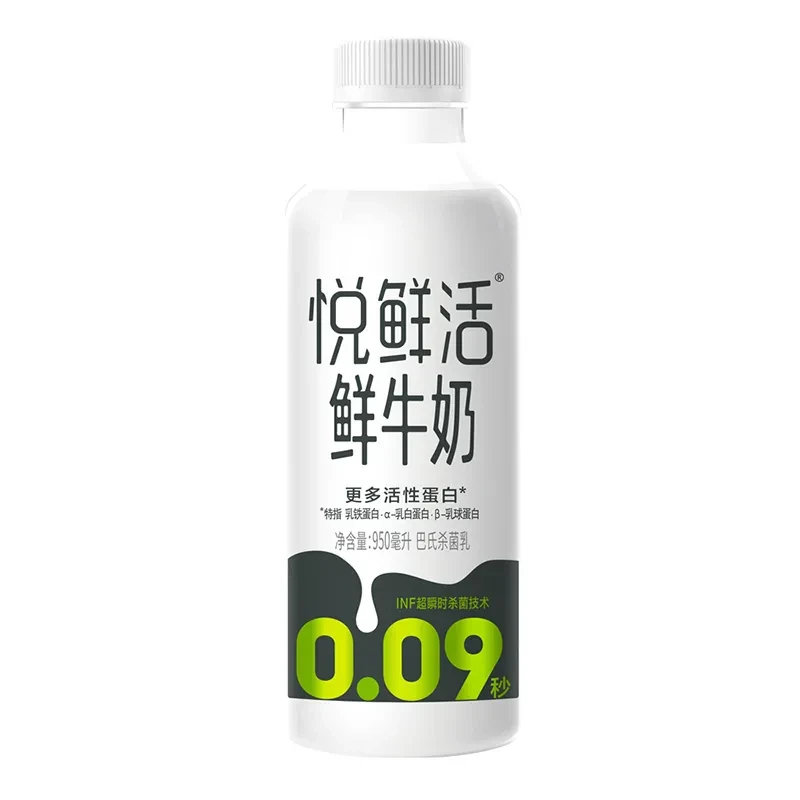 悦鲜活 鲜牛奶 950ml/瓶