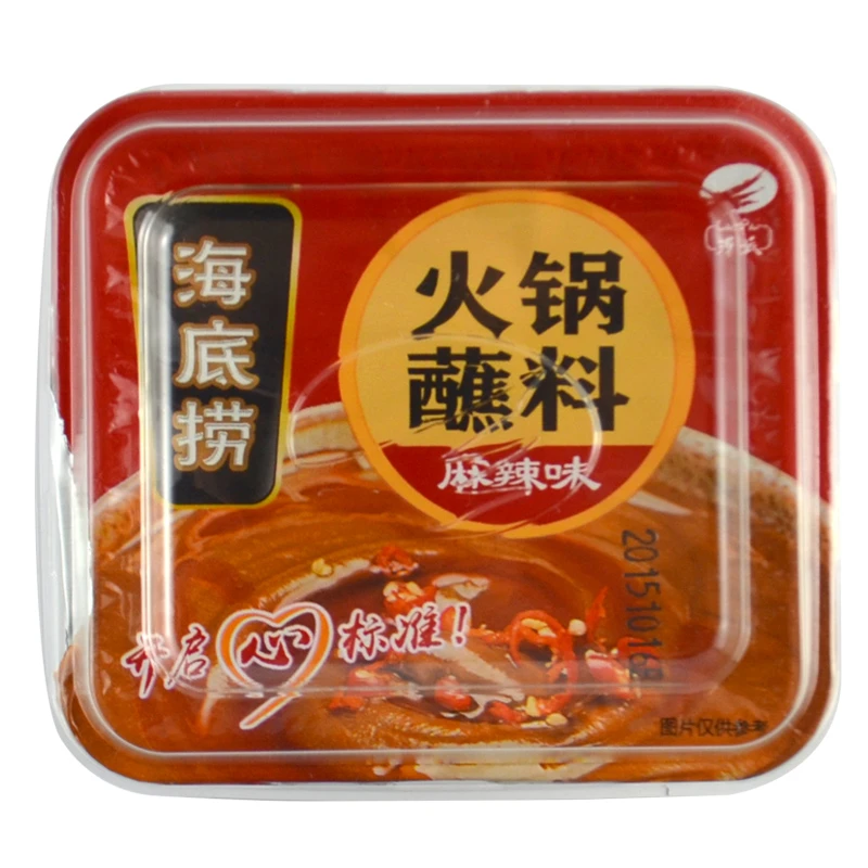 海底捞火锅蘸料麻辣味100g