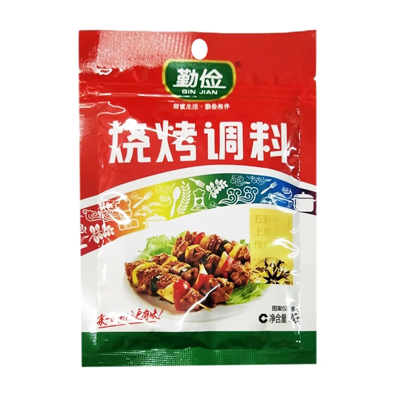 勤俭 烧烤调料40g/袋腌料孜然粉烤肉腌料烧烤蘸料烧烤料撒料推荐第一名