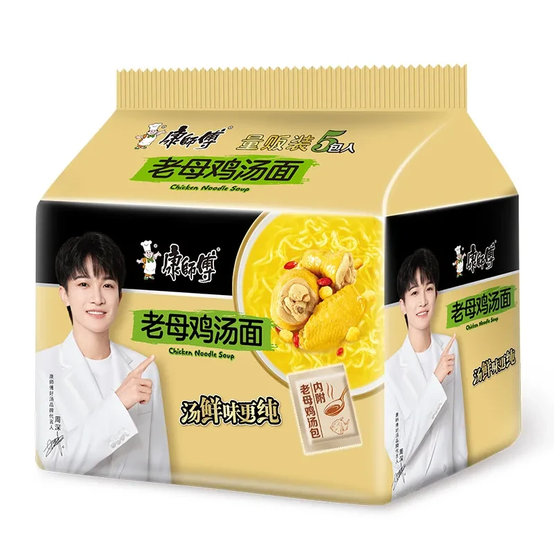 康师傅 老母鸡汤面 110g*5包/袋