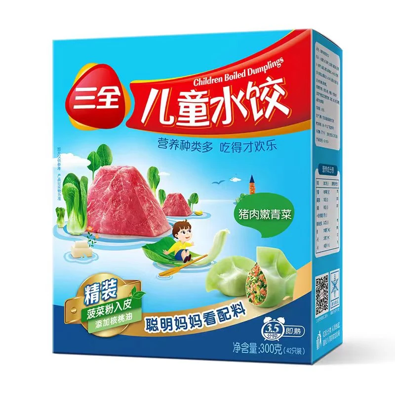 三全 猪肉嫩青菜儿童水饺300g/盒