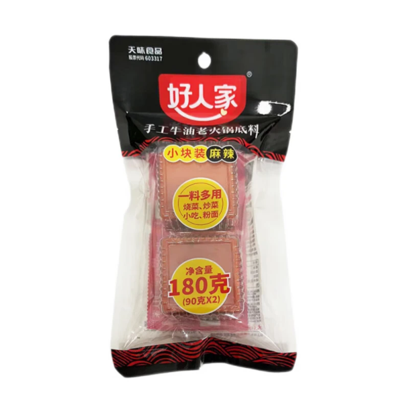 好人家麻辣手工牛油老火锅底料180g
