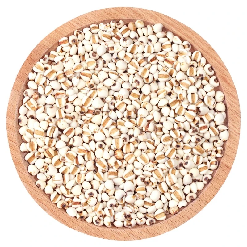 散装大薏米仁 约500g