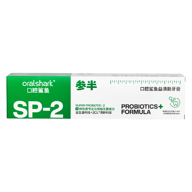 参半Oralshark-益清新牙膏180g