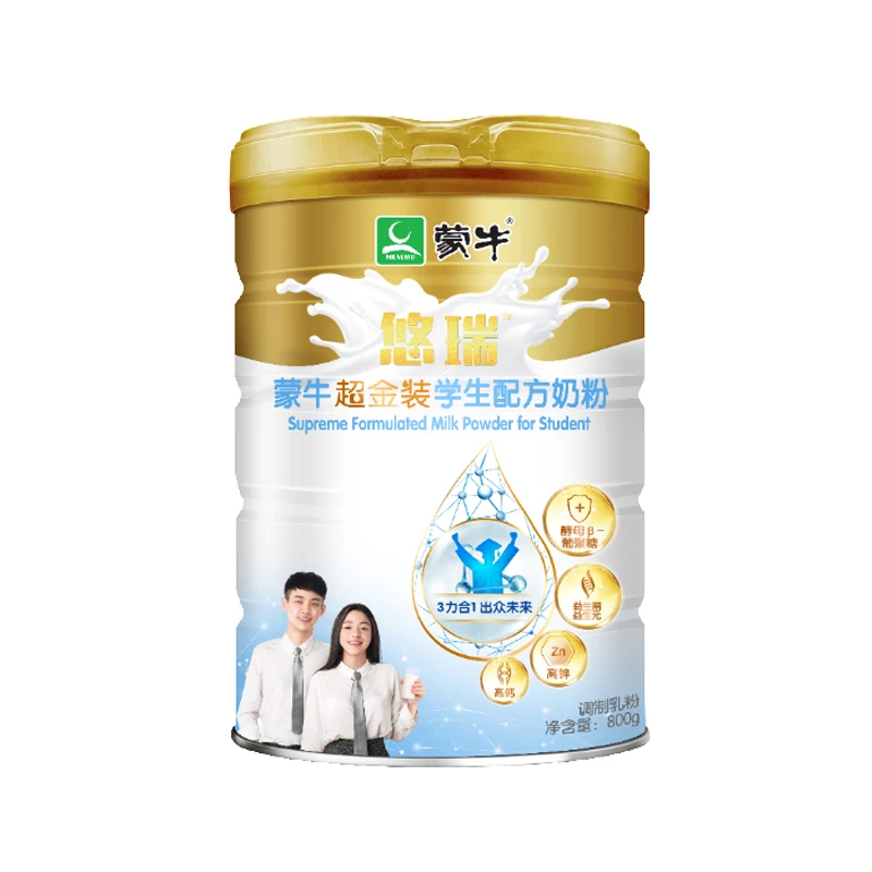 蒙牛超金装学生配方奶粉.800g