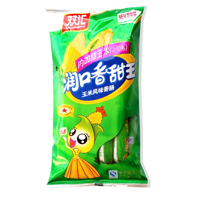 双汇润口香甜王火腿肠30g*9