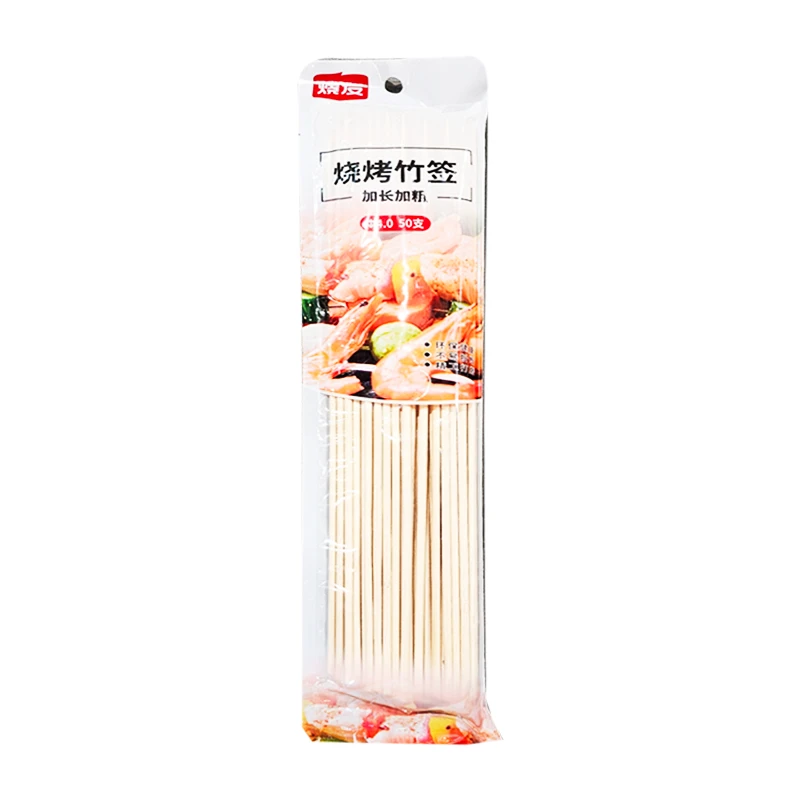 烧友4.0特粗竹签50支/袋