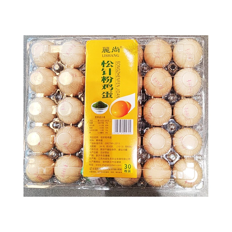 松叶粉鸡蛋 30枚/盒