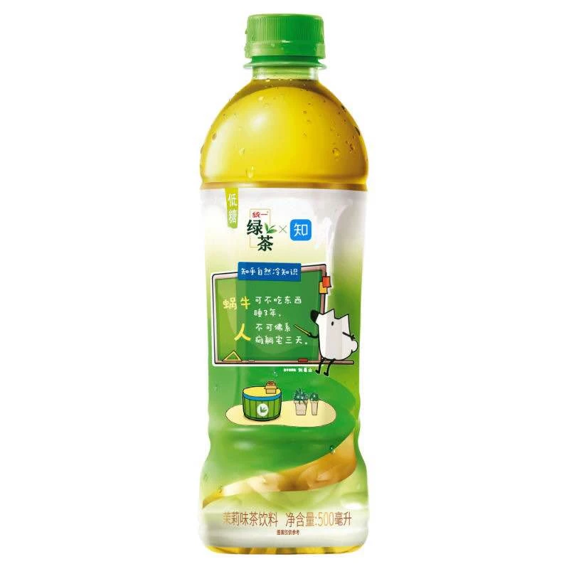统一低糖茉莉味绿茶茶饮料500ml
