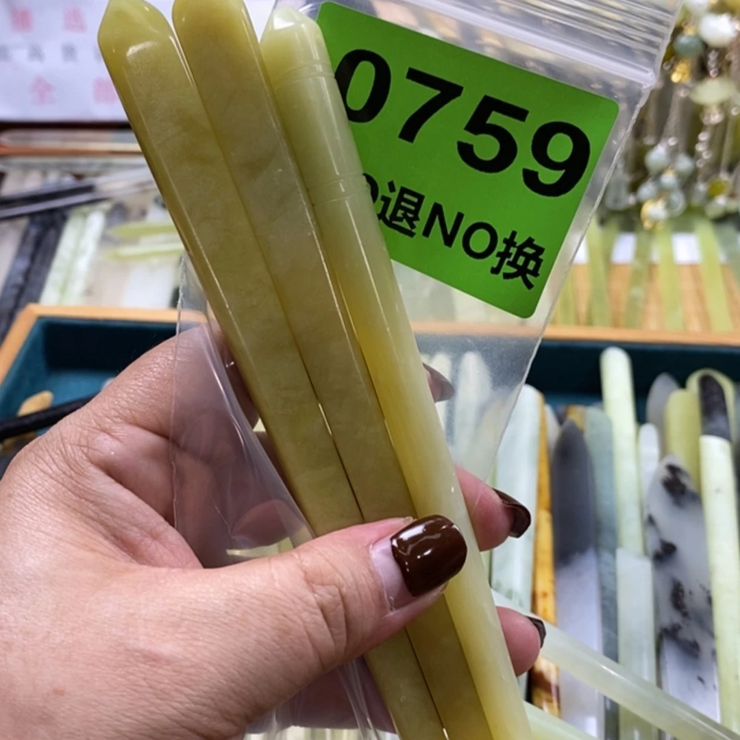 【闪购商品】蛇纹石玉发簪未镶嵌凤*