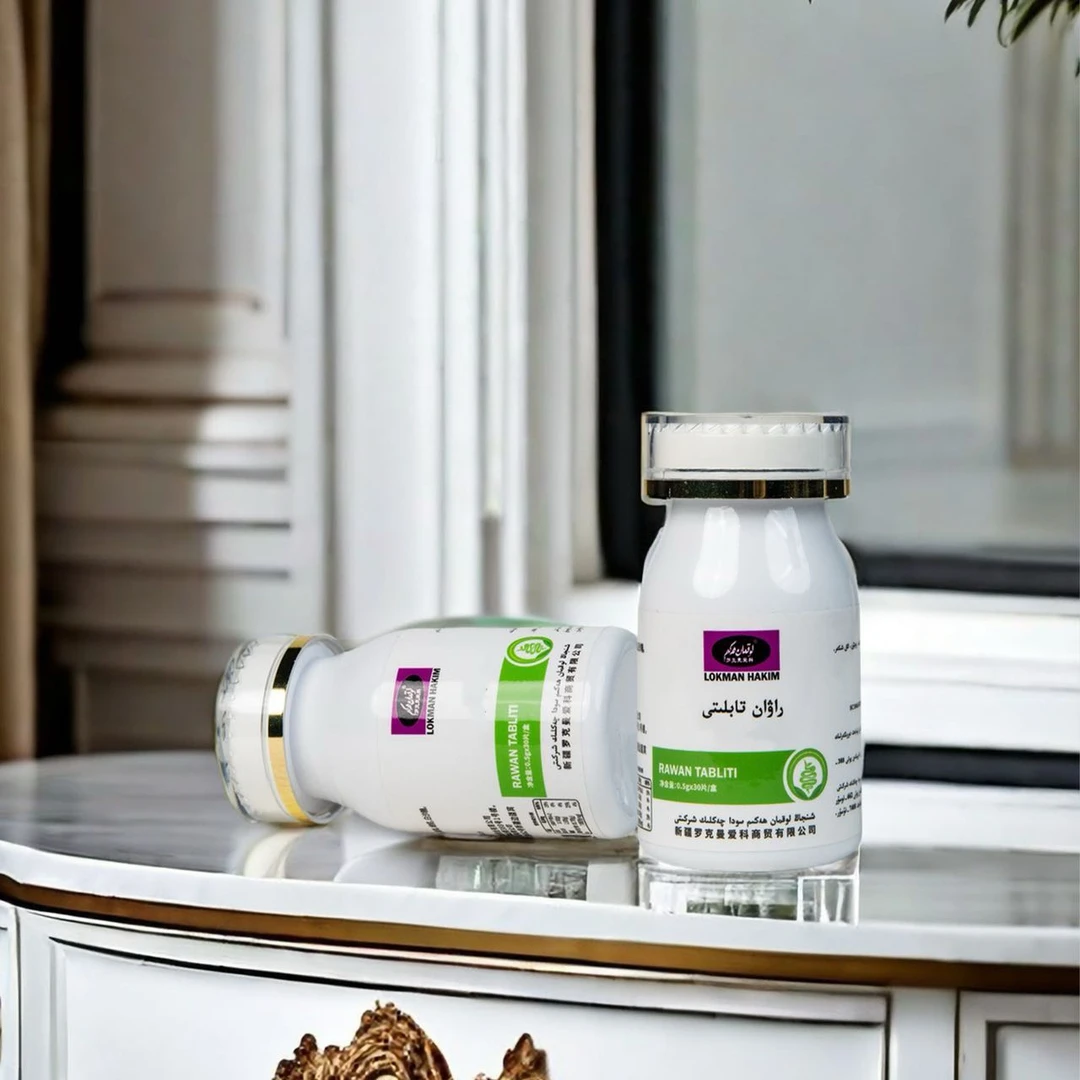 罗克曼爱科RAWAN KAWZIYAT TABLITI 牙膏罗克曼爱科