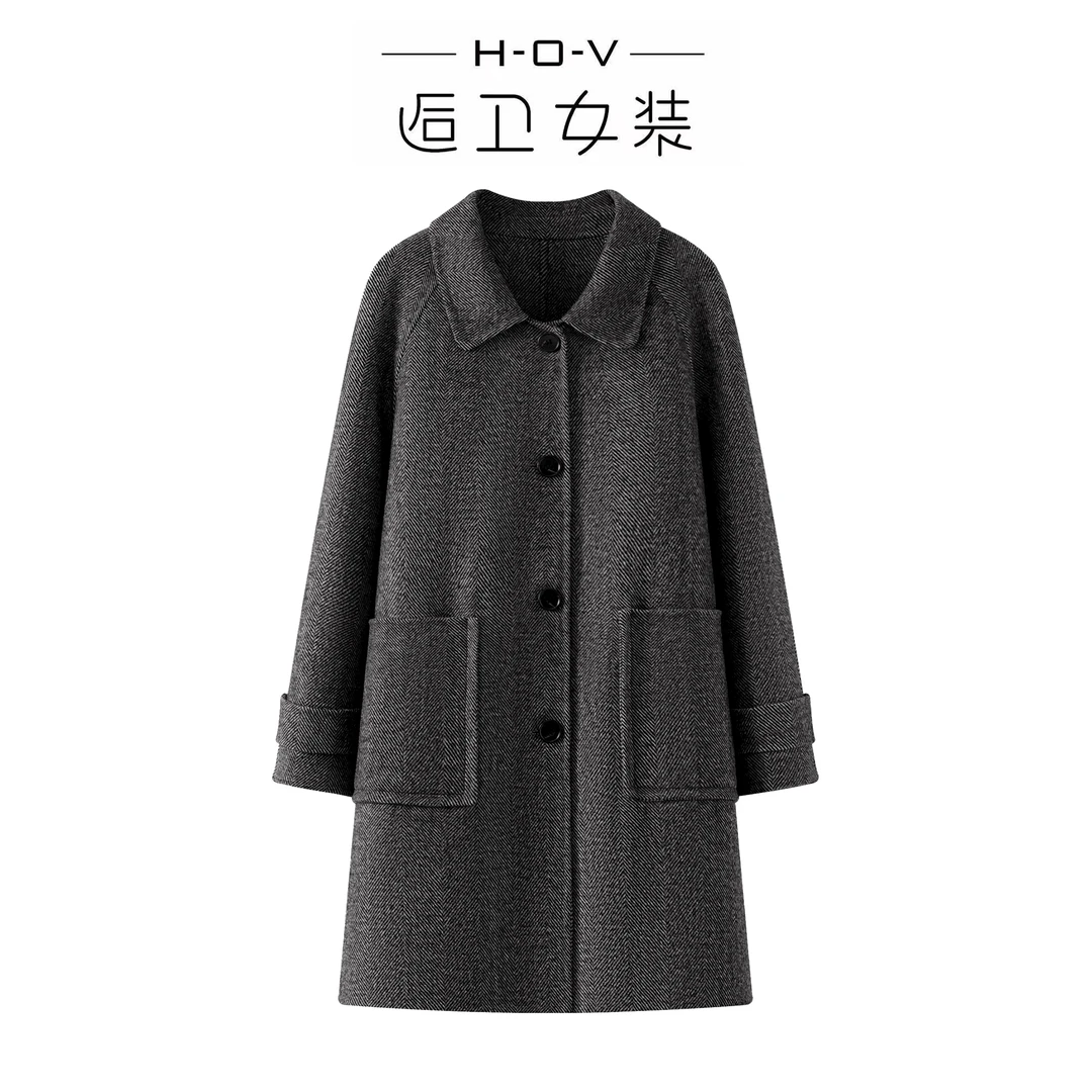 逅卫洋气人字纹袖口纽扣中长款小个子外套洋气时尚大衣休闲双面5